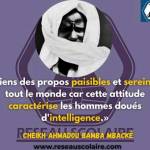 Amadou DIAGNE Profile Picture
