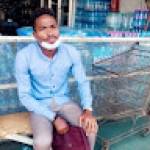 Christian MFOUMOU AKAME Profile Picture