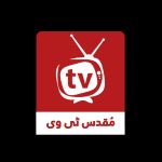 Muqadas TV Profile Picture