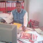 Christophe Pierre KENFACK TEMKENG Profile Picture