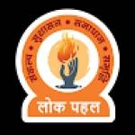 Lok PAHAL Profile Picture