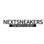 Nextsneakers Profile Picture