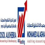 Osol Al KHEBRA Profile Picture