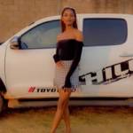 élodie NGA NGONO Profile Picture