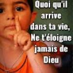 Rosine KOUATCHOU Profile Picture