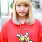 Felpa STUSSY Profile Picture