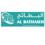 Al Bathaieh FIBERGLASS IND. LLC Profile Picture