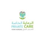 Private Care HOME NURSING CENTER Profile Picture