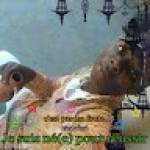 Patrick EMESSIENE AMAYANA Profile Picture