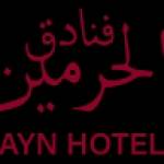 Haramayn HOTELS Profile Picture