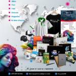 Guy Fortune MOUAFO TETCHA Profile Picture