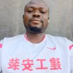 Brahima SANOGO Profile Picture