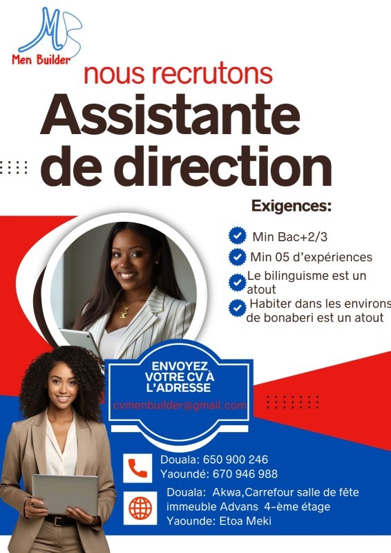 Generating Job Image... 