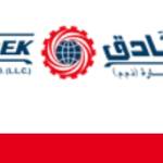 Alsadek PLASTICS Profile Picture