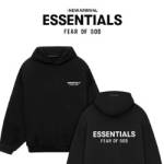 Essentials HOODIE Profile Picture