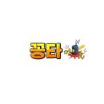 Ggongta KR Profile Picture