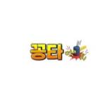 Ggongta KR Profile Picture
