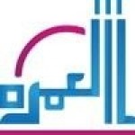 Customized Umrah PACKAGE FROM DUBAI Profile Picture